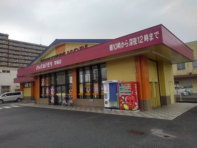 グラティテュード その他
