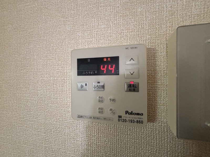 レジデンス Ｔａｍａｙａ　A棟 その他