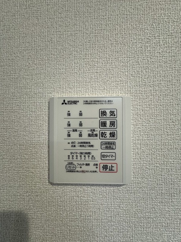 D－ROOM＋西町 その他