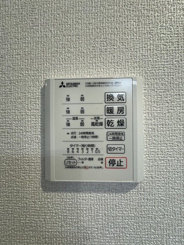 D－ROOM＋西町 その他