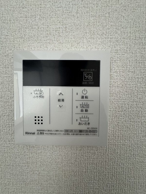 D－ROOM＋西町 その他
