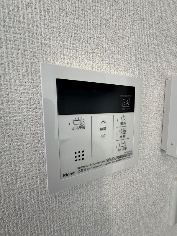 D－ROOM＋西町 その他
