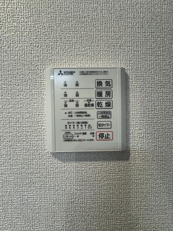 D－ROOM＋西町 その他