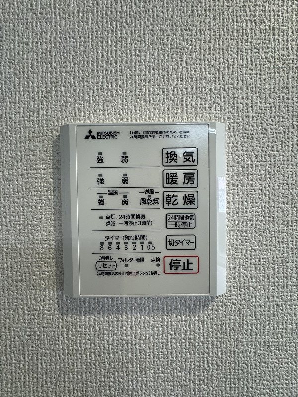 D－ROOM＋西町 その他