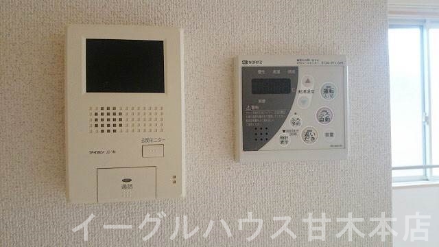 グランディール壱番館 セキュリティ