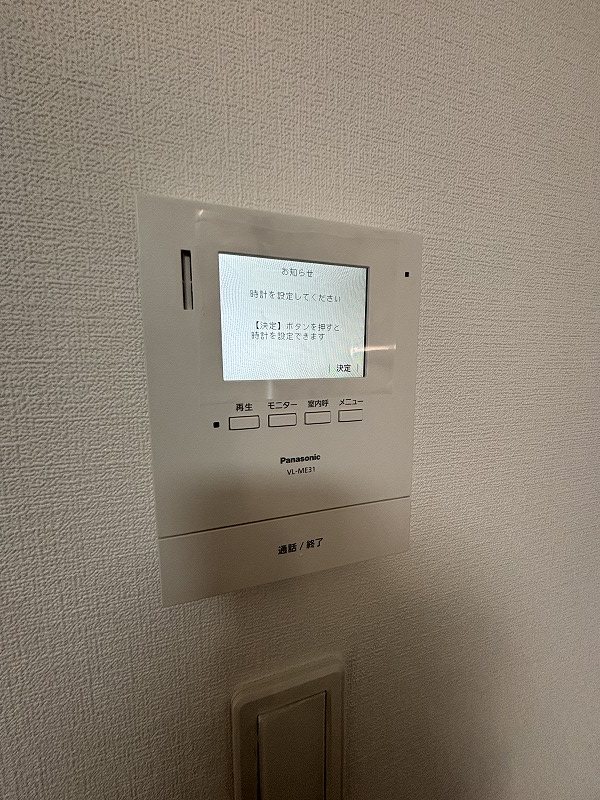 L-bloom東櫛原 セキュリティ