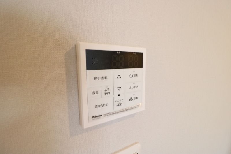 アシスト 久留米西町 その他