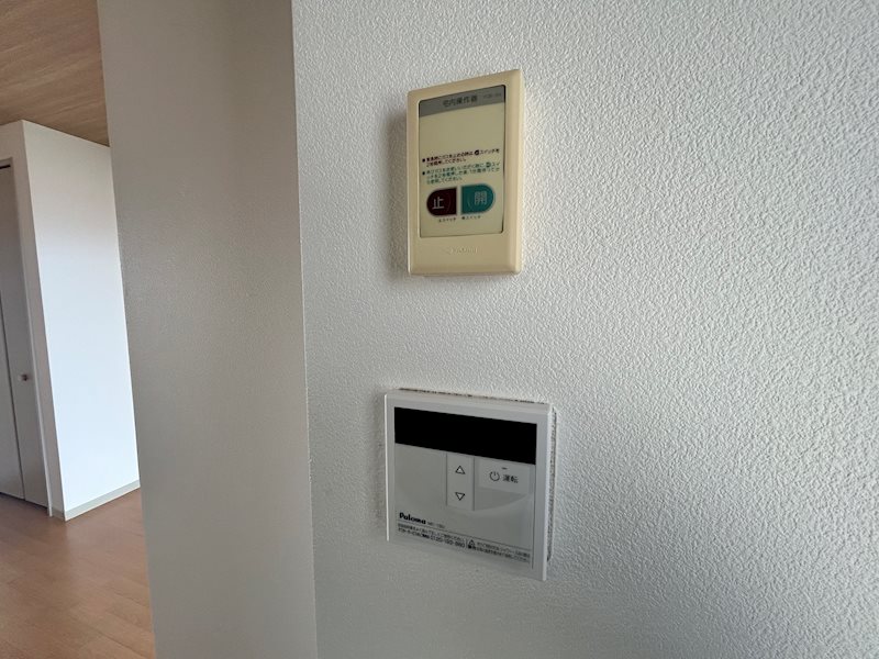 アドバンス21　B棟 その他設備