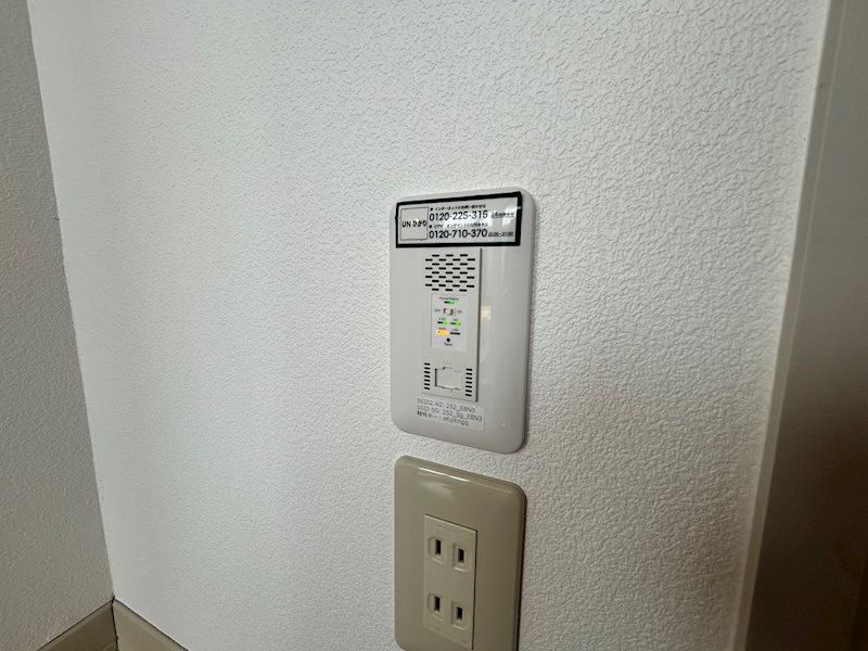 アドバンス21　B棟 その他