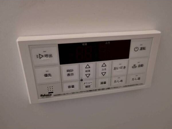 fluke s-terrace その他