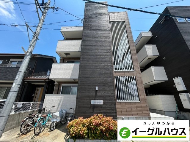 Cherim試験場前1 外観