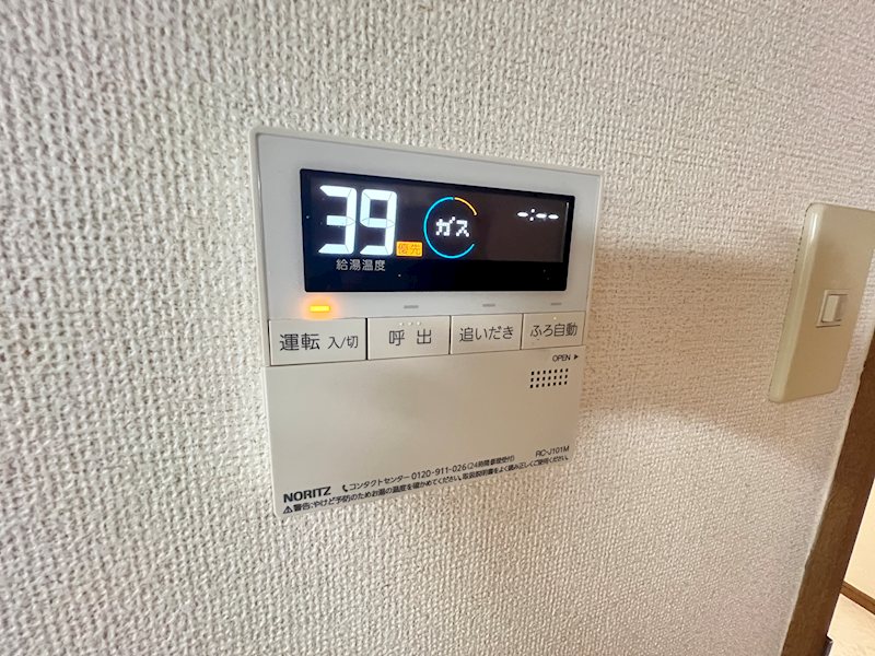 ラヴィアン・ローズ その他