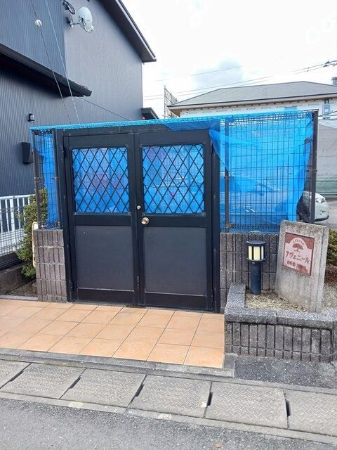 アヴェニール壱番館 その他
