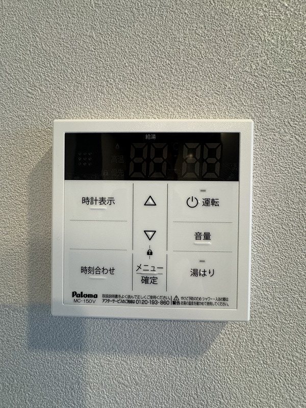 GlanZ　六ツ門 その他