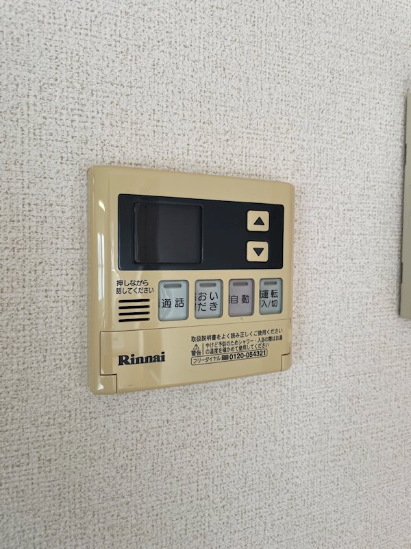 ジュネス・ベル その他
