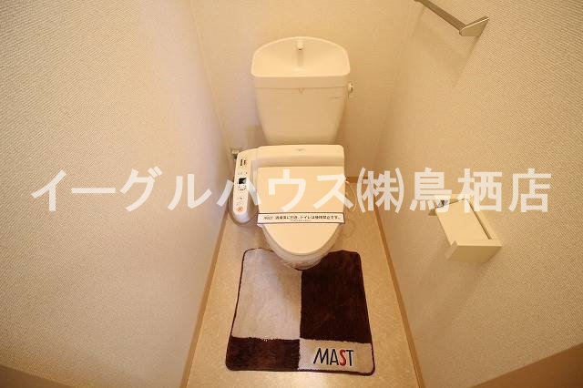 エバーグリーン桜町B棟 トイレ