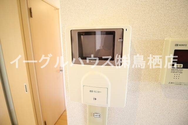 エバーグリーン桜町B棟 セキュリティ