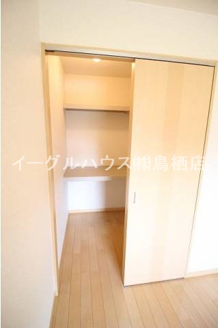 エバーグリーン桜町B棟 収納