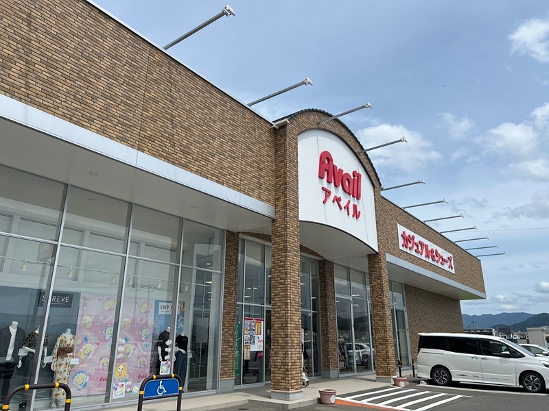 プロニティｈｏｕｓｅ その他