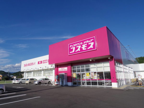 LIFEFIELD小郡Ⅱ ドラッグストア