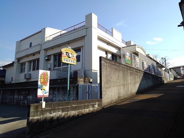 キャトルフォイル その他