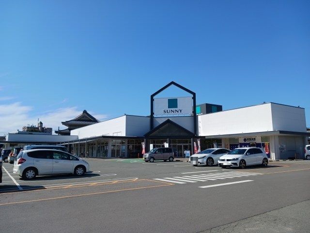 キャトルフォイル スーパー