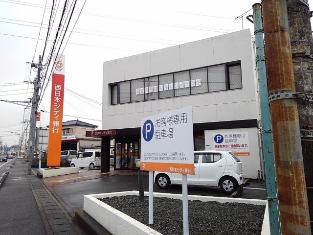 サンヒルズ上津 その他