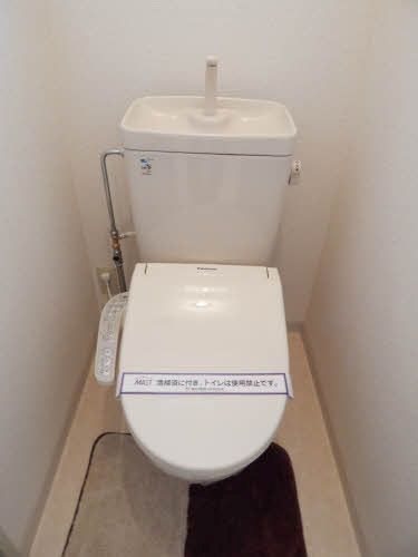 ミレニアミティ上津　Ｂ棟　 トイレ