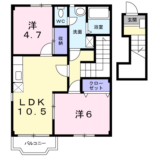 サンエレガント 間取り