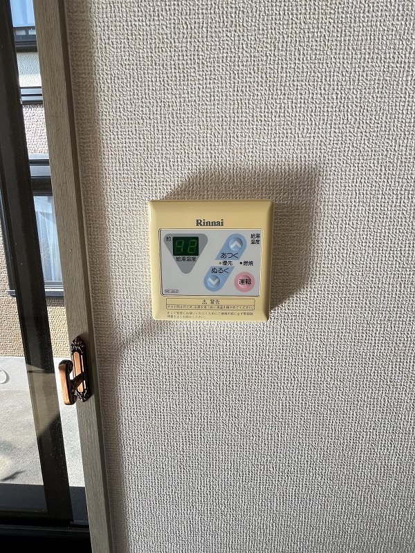 アクール　D棟 その他設備