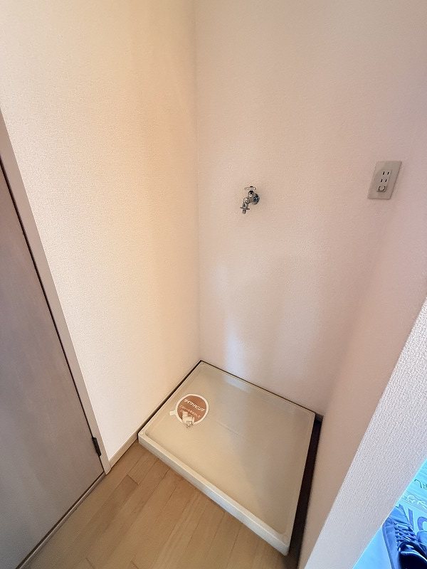 エクセル東合川 その他