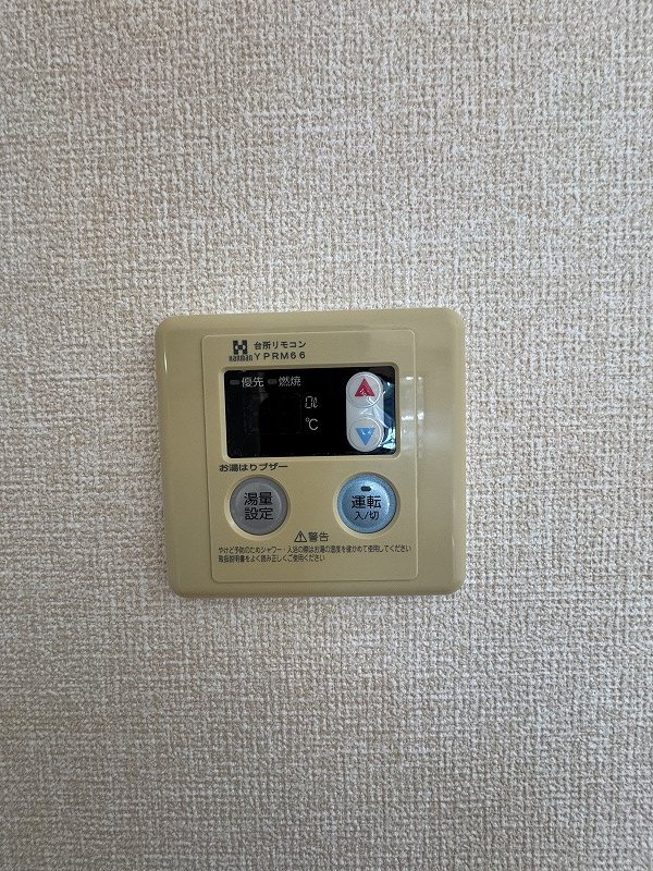 ぺイサージュ上津 その他