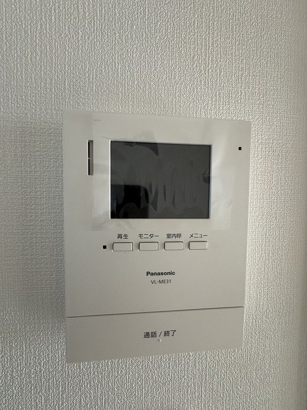 L-bloom東櫛原 セキュリティ