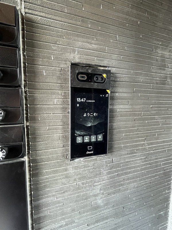 L-bloom東櫛原 その他