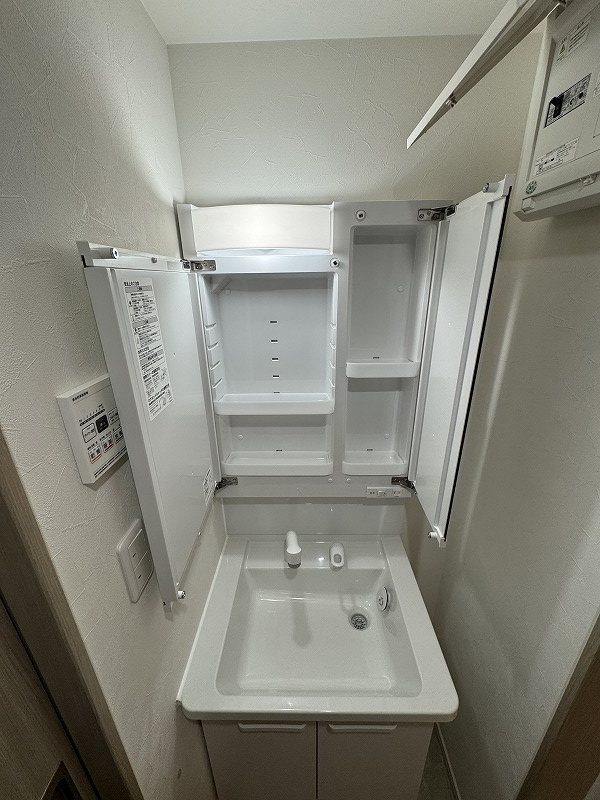 クリサンス その他