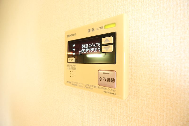 セイシェル・大山B棟 その他