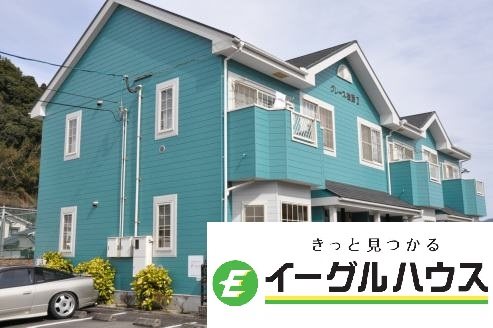 グレース後藤 Ⅱ 外観