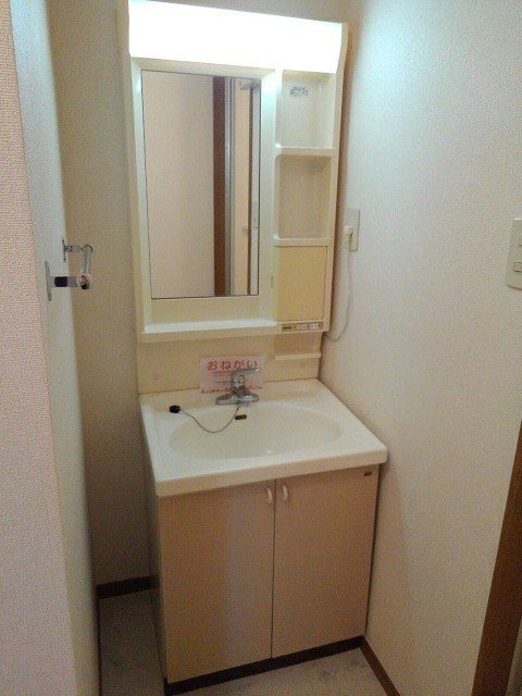 グレース後藤　Ⅱ  洗面所