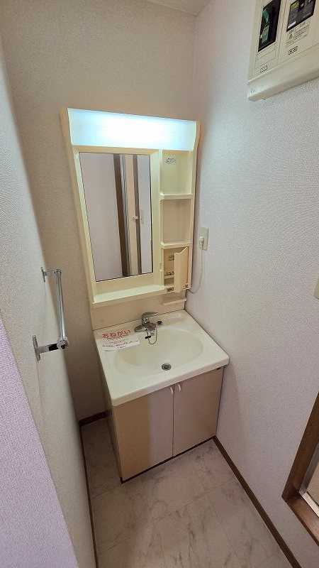 グレース後藤　Ⅱ  洗面所