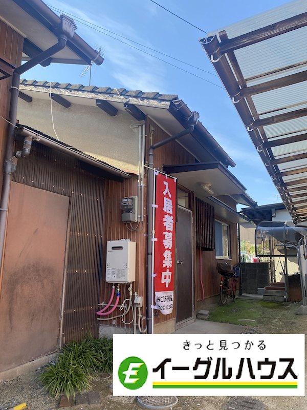 萩尾貸家２号 外観
