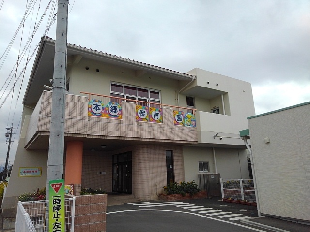 Ｅ．ＳエレガンシアⅡ その他