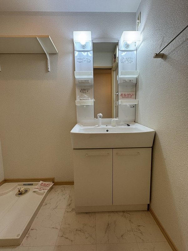 桜壱番館 洗面所