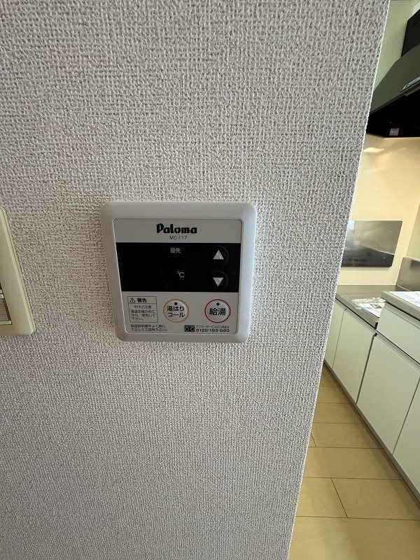 桜壱番館 その他