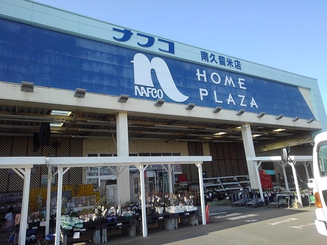 桜壱番館 その他