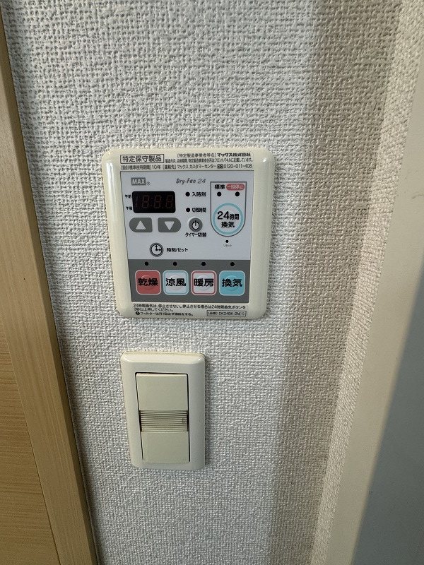 桜壱番館 その他