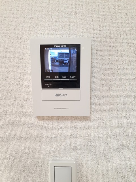 ファミュ セキュリティ