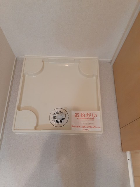 ファミュ その他
