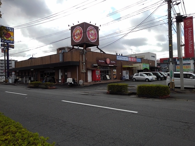 ファミュ その他