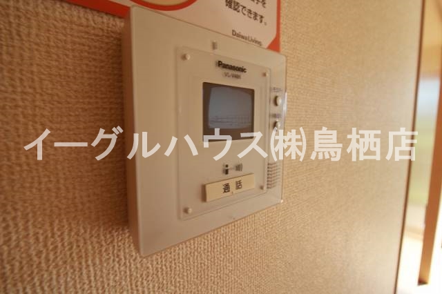 セイシェル・大山B棟 セキュリティ