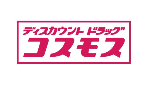 Soranji ドラッグストア